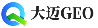 迭部县大迈GEO